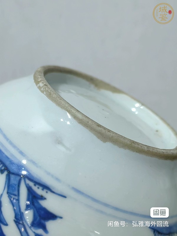 古玩陶瓷青花香爐真品鑒賞圖