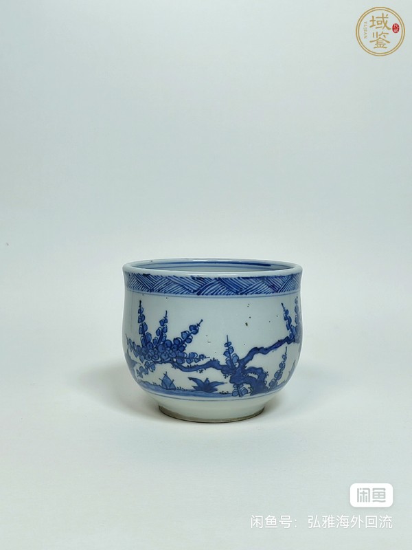 古玩陶瓷青花香爐真品鑒賞圖