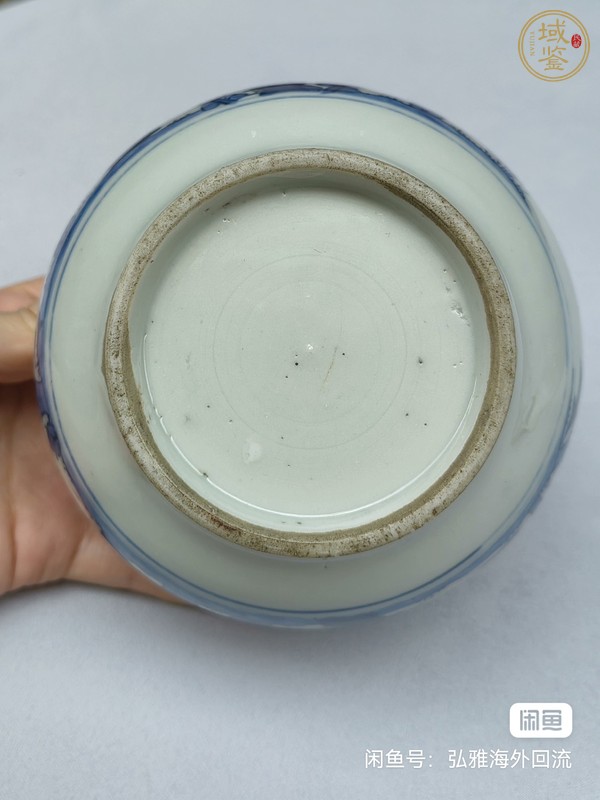 古玩陶瓷青花香爐真品鑒賞圖