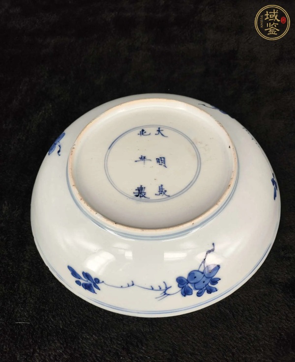 古玩陶瓷青花纏枝花卉紋盤真品鑒賞圖