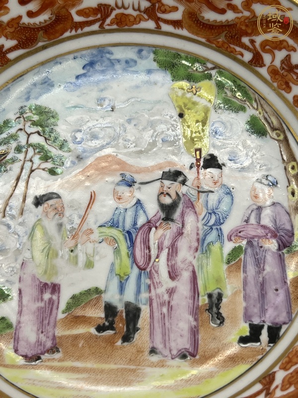 古玩陶瓷廣彩人物故事龍紋盤真品鑒賞圖