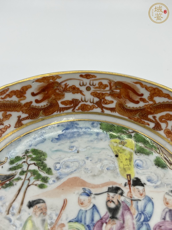 古玩陶瓷廣彩人物故事龍紋盤真品鑒賞圖