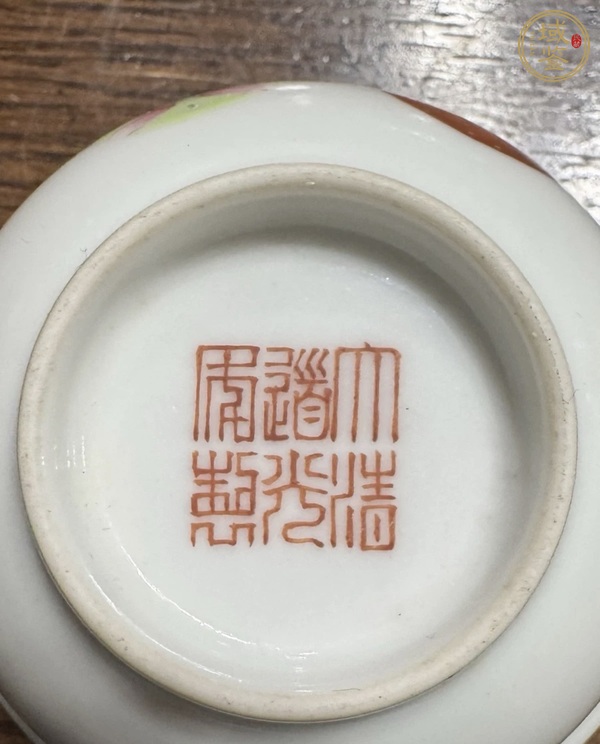 古玩陶瓷清代皮球花蓋碗真品鑒賞圖