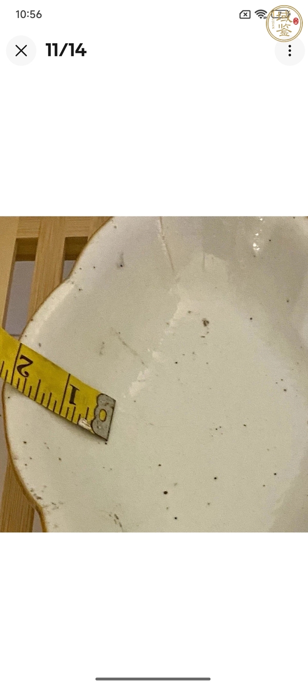 古玩陶瓷粉彩無雙譜貢碗真品鑒賞圖