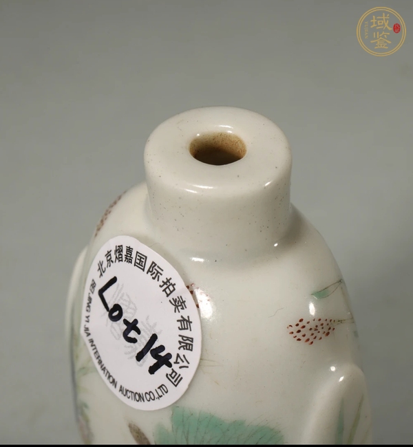 古玩陶瓷粉彩鼻煙壺真品鑒賞圖