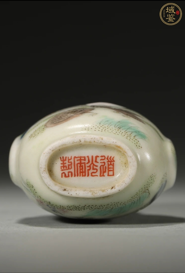 古玩陶瓷粉彩鼻煙壺真品鑒賞圖
