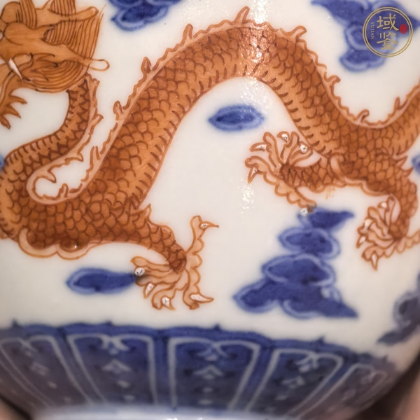 古玩陶瓷道光青花礬紅龍紋茶圓真品鑒賞圖