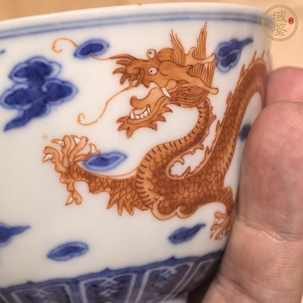 古玩陶瓷道光青花礬紅龍紋茶圓真品鑒賞圖