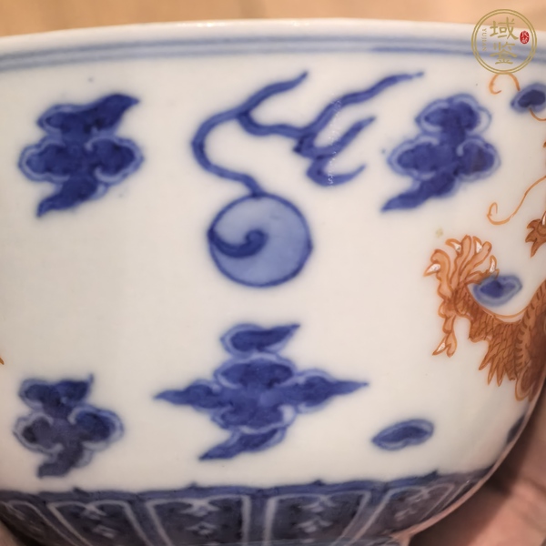 古玩陶瓷道光青花礬紅龍紋茶圓真品鑒賞圖