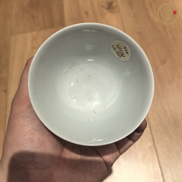 古玩陶瓷道光青花礬紅龍紋茶圓真品鑒賞圖