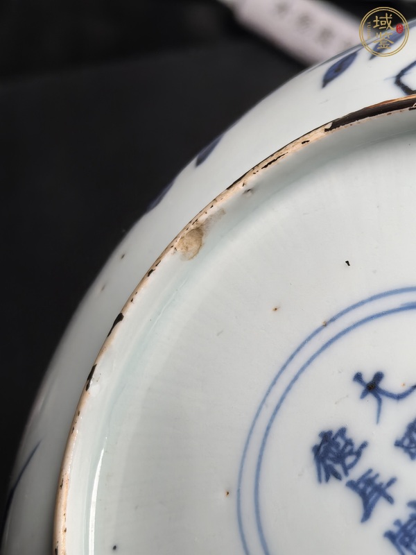 古玩陶瓷明嘉靖 青花喜鹿封侯盤真品鑒賞圖