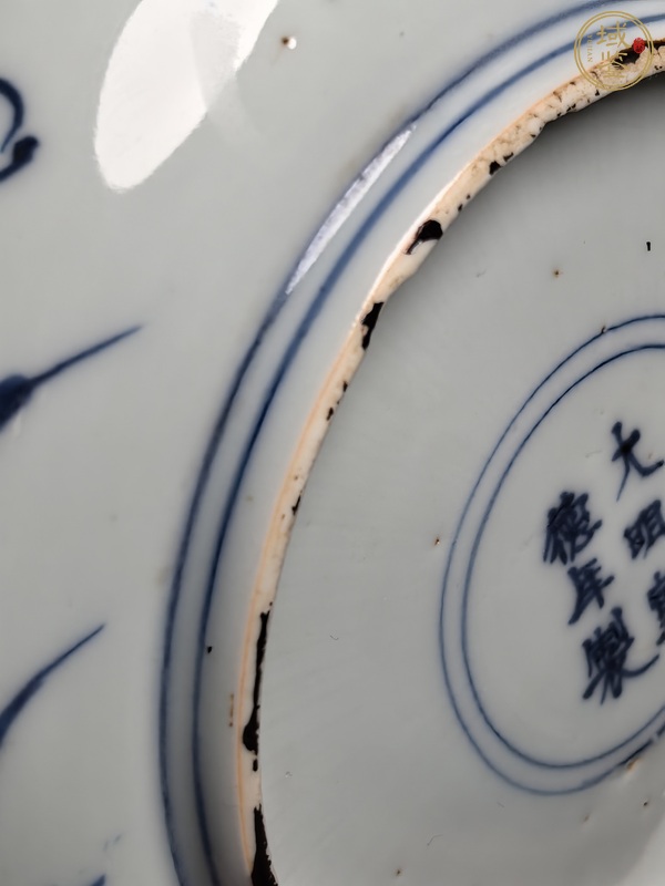 古玩陶瓷明嘉靖 青花喜鹿封侯盤真品鑒賞圖