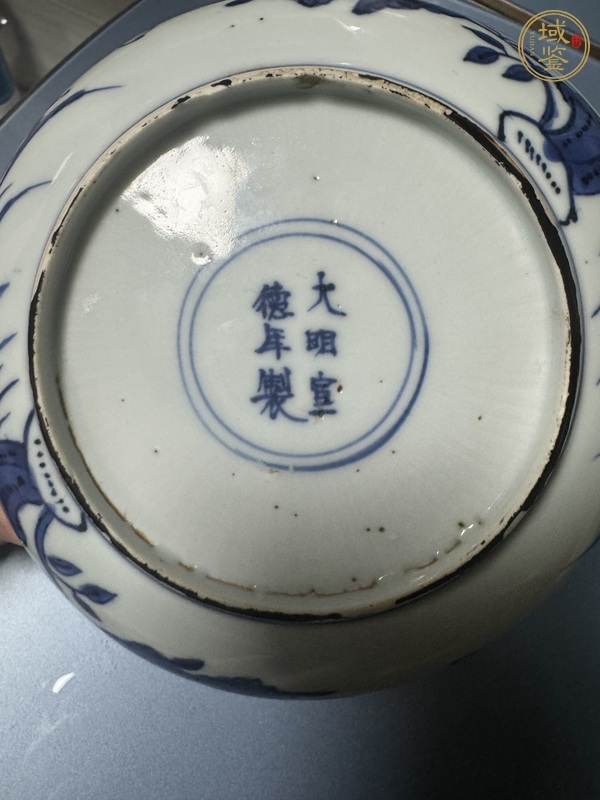 古玩陶瓷明嘉靖 青花喜鹿封侯盤真品鑒賞圖