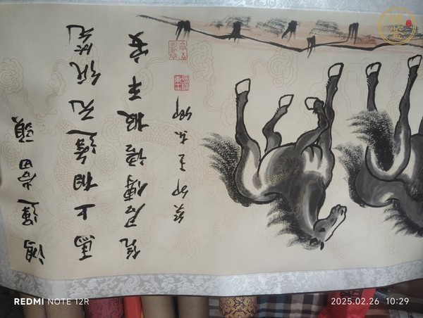 古玩字畫王東卿款寫意六駿圖真品鑒賞圖