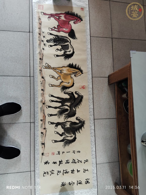 古玩字畫王東卿款寫意六駿圖真品鑒賞圖