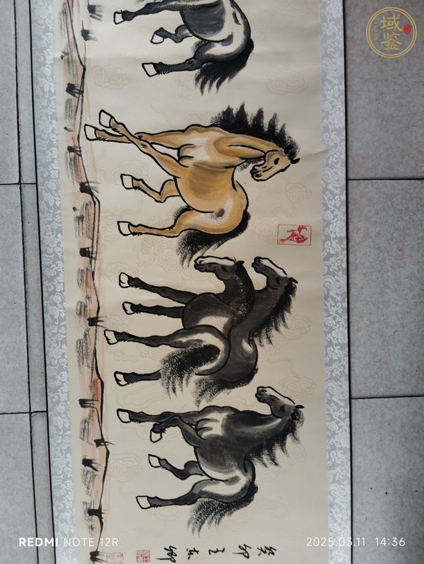 古玩字畫王東卿款寫意六駿圖真品鑒賞圖