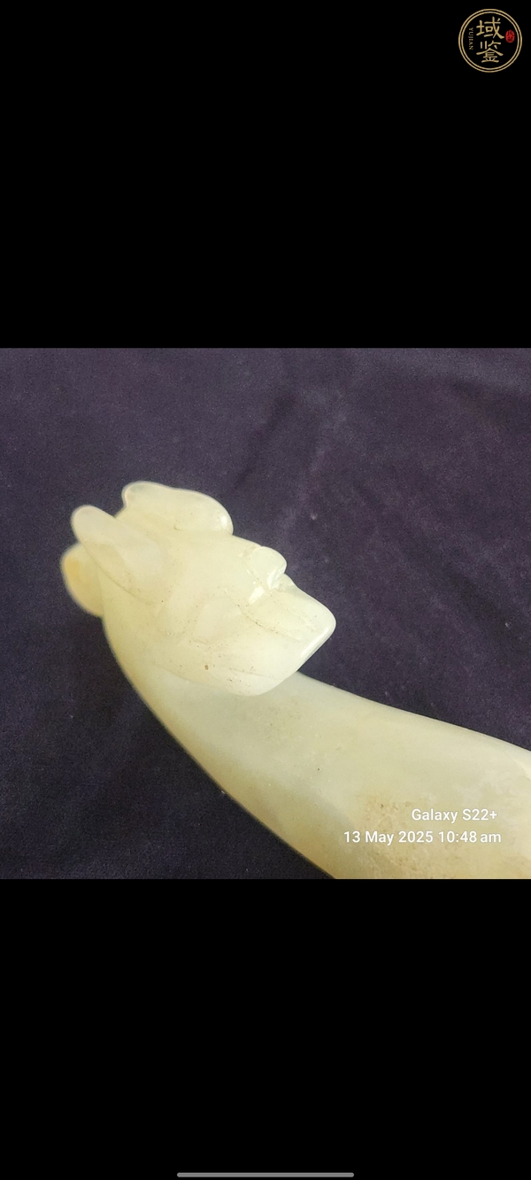 古玩玉器仿古玉帶鉤真品鑒賞圖