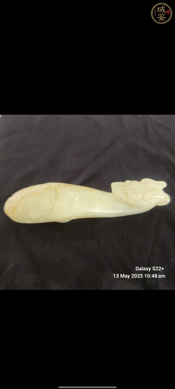 古玩玉器仿古玉帶鉤真品鑒賞圖