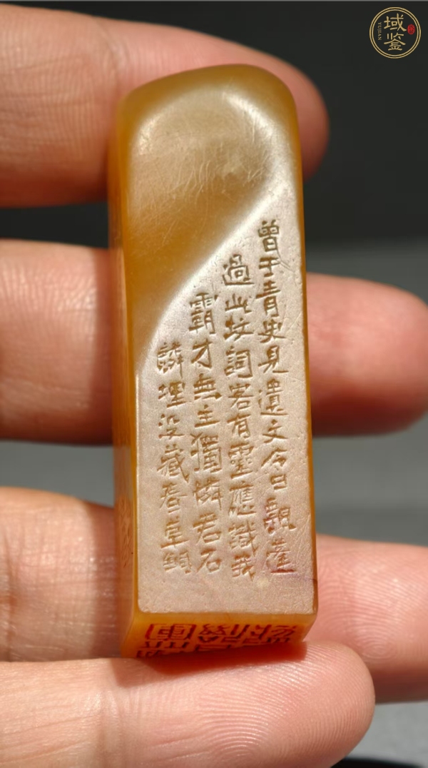 古玩雜項(xiàng)閑章，真品鑒賞圖