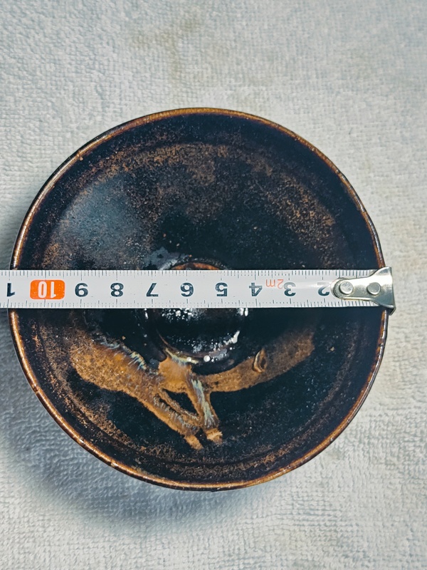 古玩陶瓷吉州窯月影梅茶盞拍賣，當(dāng)前價(jià)格999元