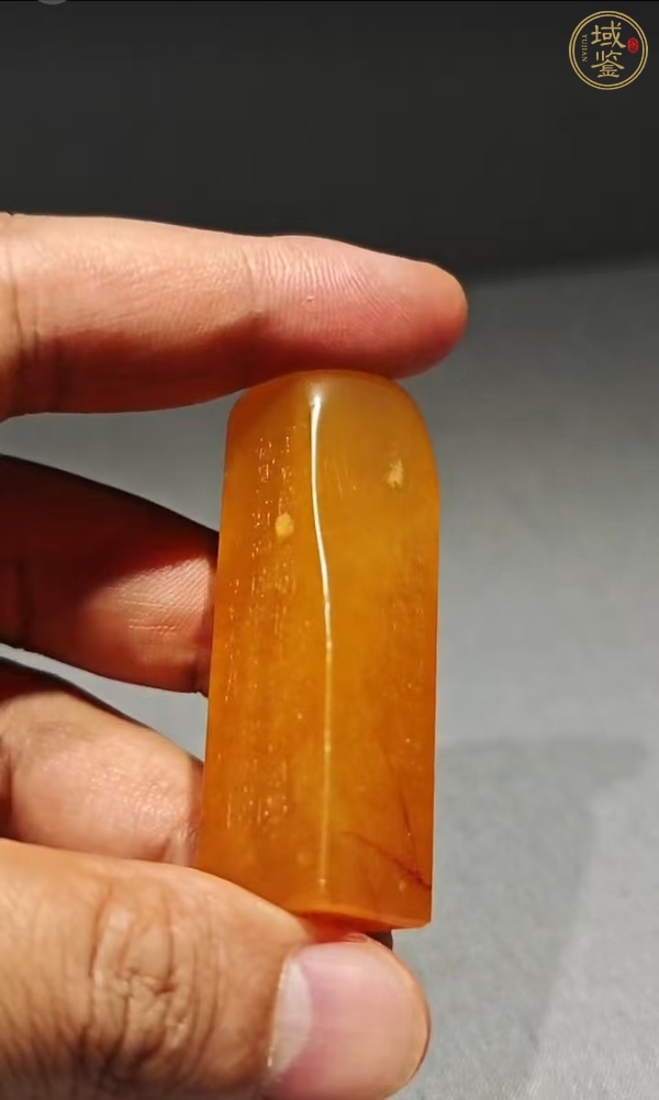 古玩雜項(xiàng)閑章，真品鑒賞圖