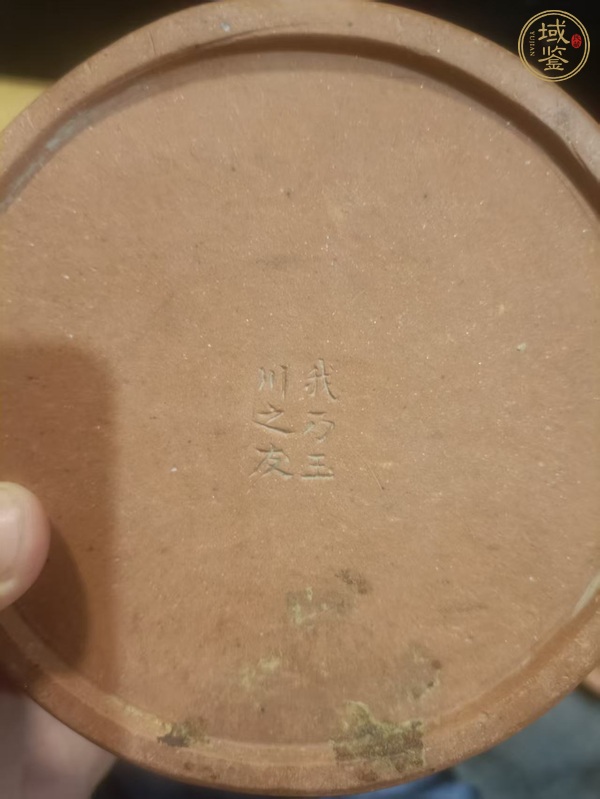 古玩雜項(xiàng)宮燈紫砂壺真品鑒賞圖