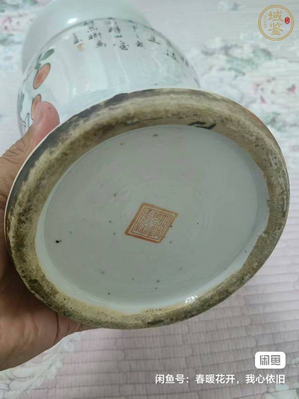 古玩陶瓷粉彩花觚真品鑒賞圖