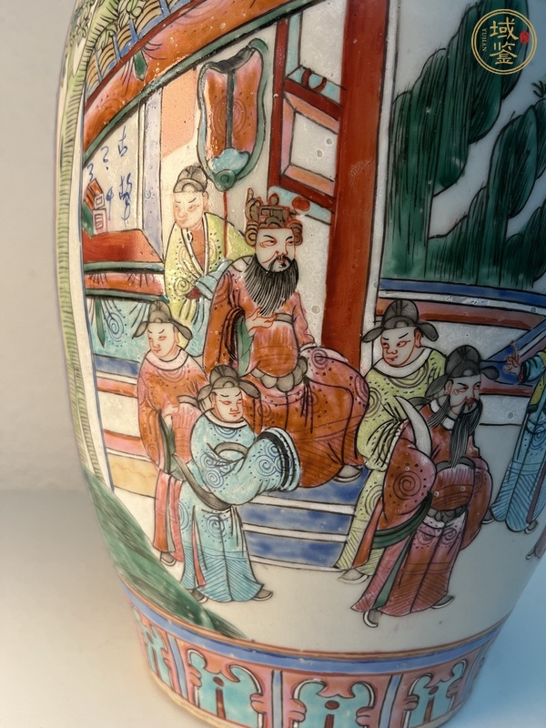 古玩陶瓷粉彩人物故事紋撇口瓶真品鑒賞圖