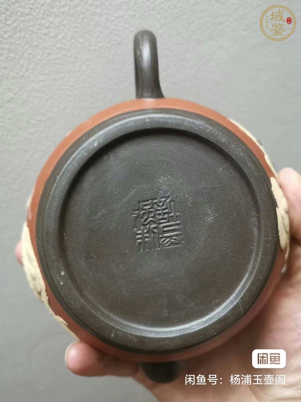 古玩雜項(xiàng)紫砂壺真品鑒賞圖