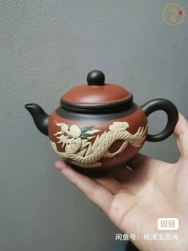 古玩雜項(xiàng)紫砂壺真品鑒賞圖