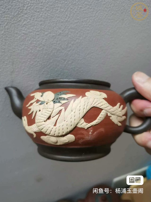 古玩雜項(xiàng)紫砂壺真品鑒賞圖