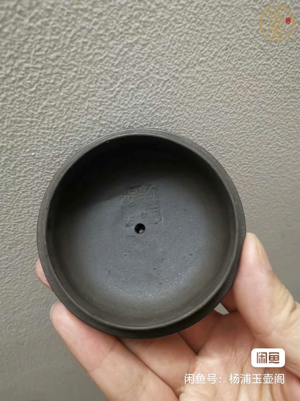 古玩雜項(xiàng)紫砂壺真品鑒賞圖
