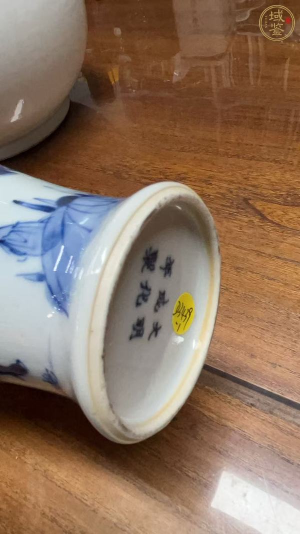 古玩陶瓷清康熙 青花人物紋觀音瓶真品鑒賞圖