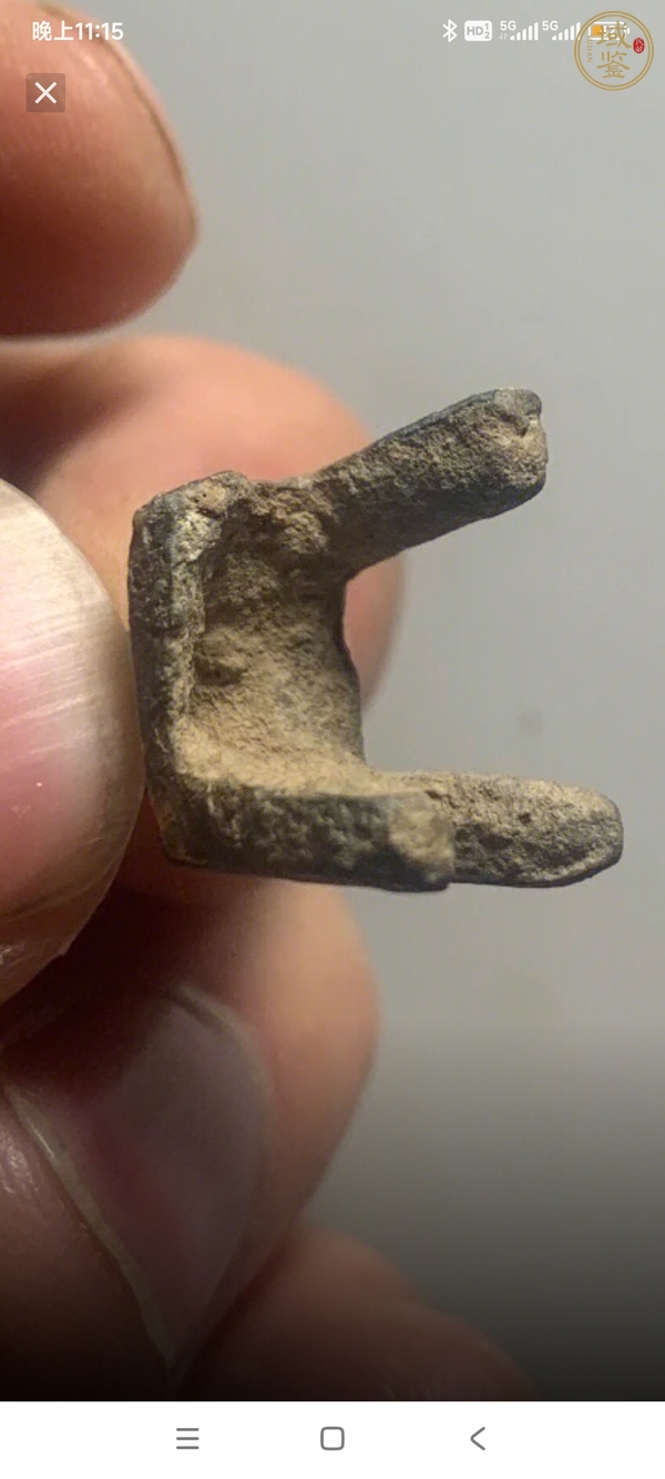 古玩雜項(xiàng)像真品鑒賞圖