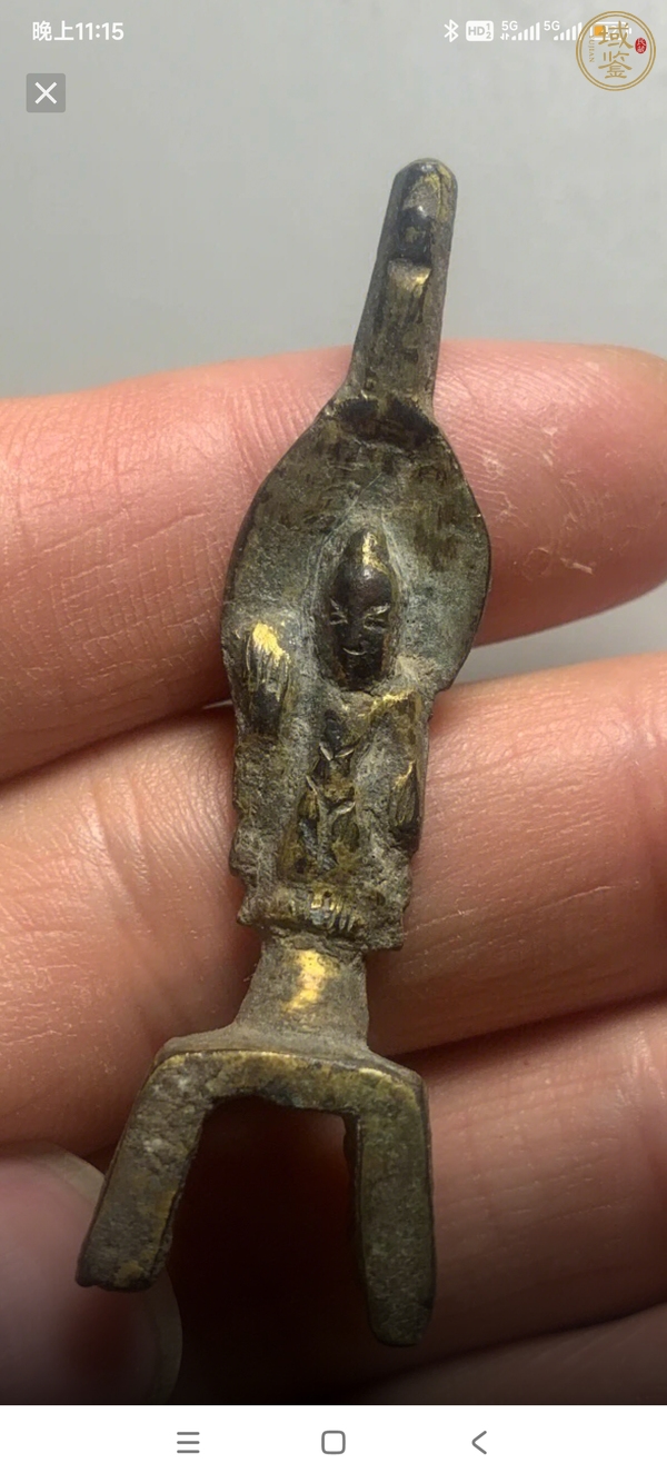 古玩雜項(xiàng)像真品鑒賞圖