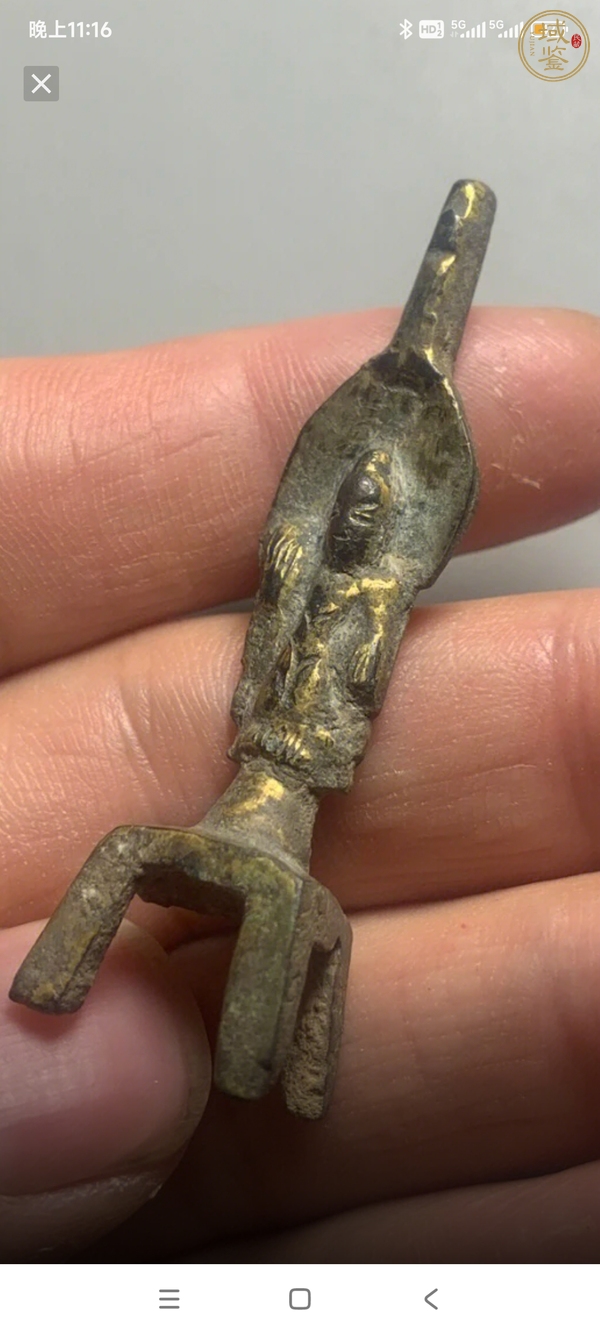 古玩雜項(xiàng)像真品鑒賞圖