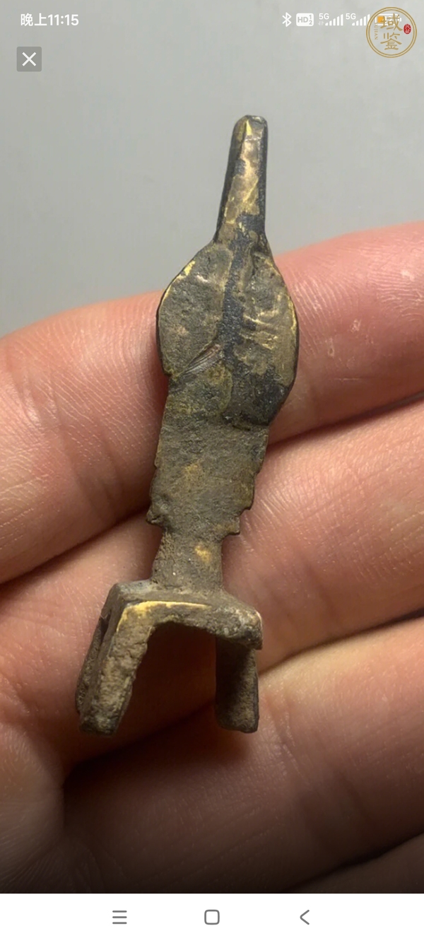 古玩雜項(xiàng)像真品鑒賞圖