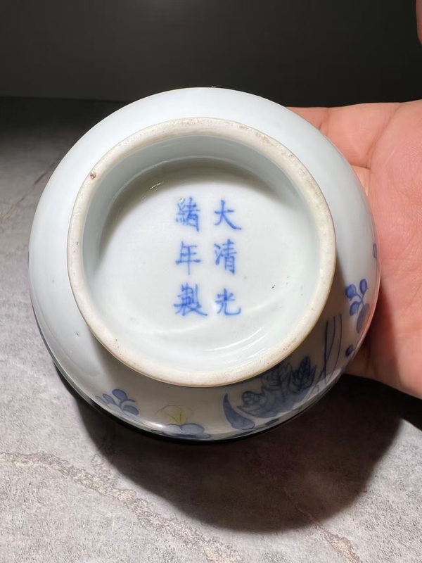 古玩陶瓷(大清光緒年制款)粉彩花卉紋茶碗(官窯制品)拍賣,當前價格0元