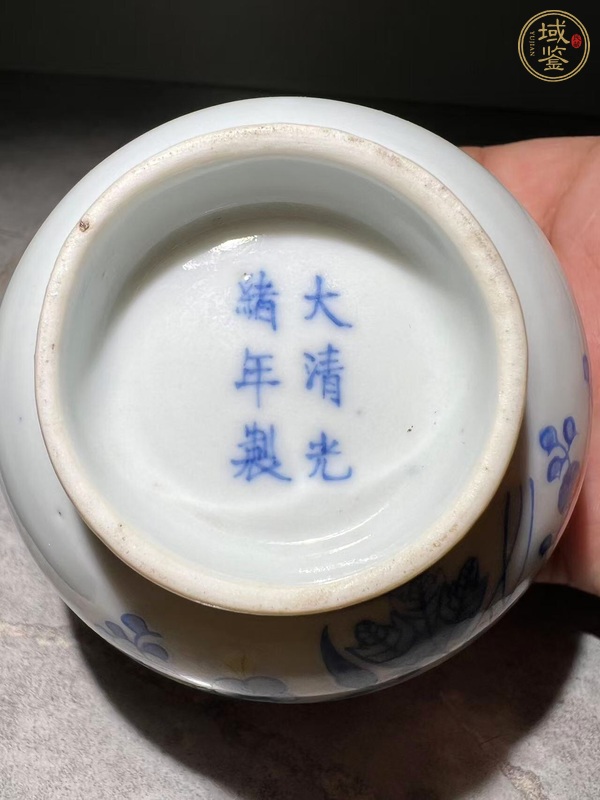 古玩陶瓷料彩花卉紋茶碗真品鑒賞圖