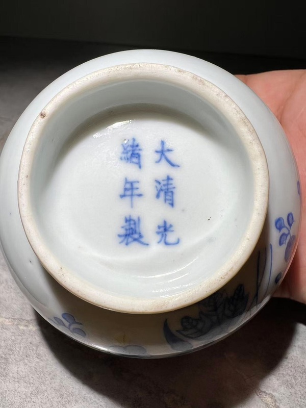 古玩陶瓷(大清光緒年制款)粉彩花卉紋茶碗(官窯制品)拍賣,當前價格0元