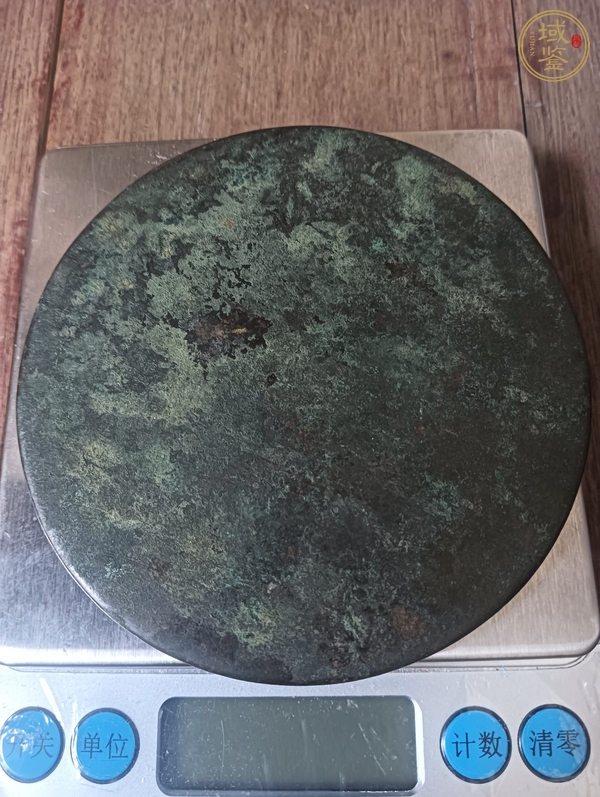 古玩銅器銅鏡真品鑒賞圖
