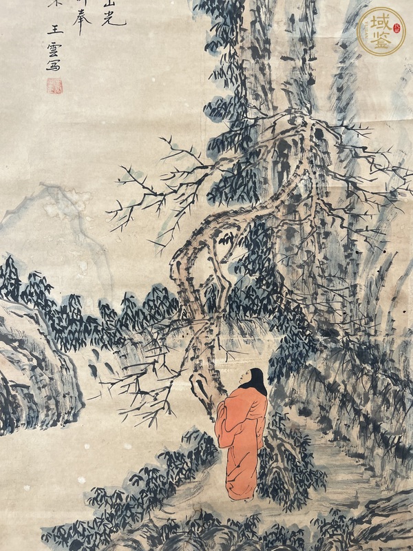 古玩字畫現(xiàn)代仿王云《策杖尋秋》真品鑒賞圖