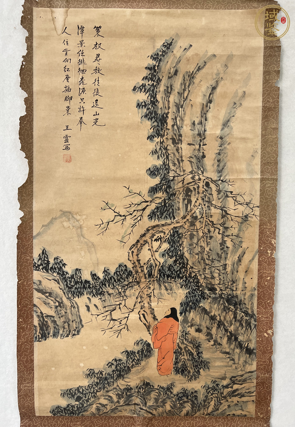 古玩字畫現(xiàn)代仿王云《策杖尋秋》真品鑒賞圖