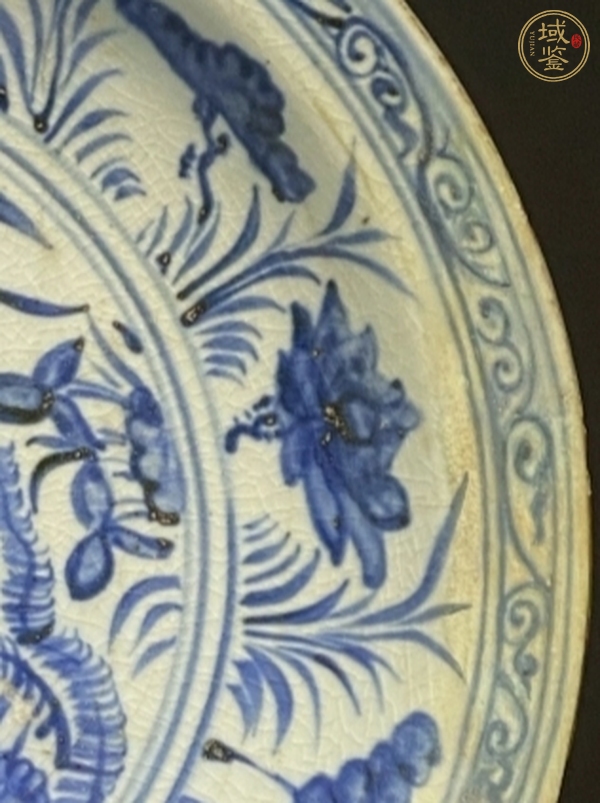 古玩陶瓷魚藻紋青花盤真品鑒賞圖