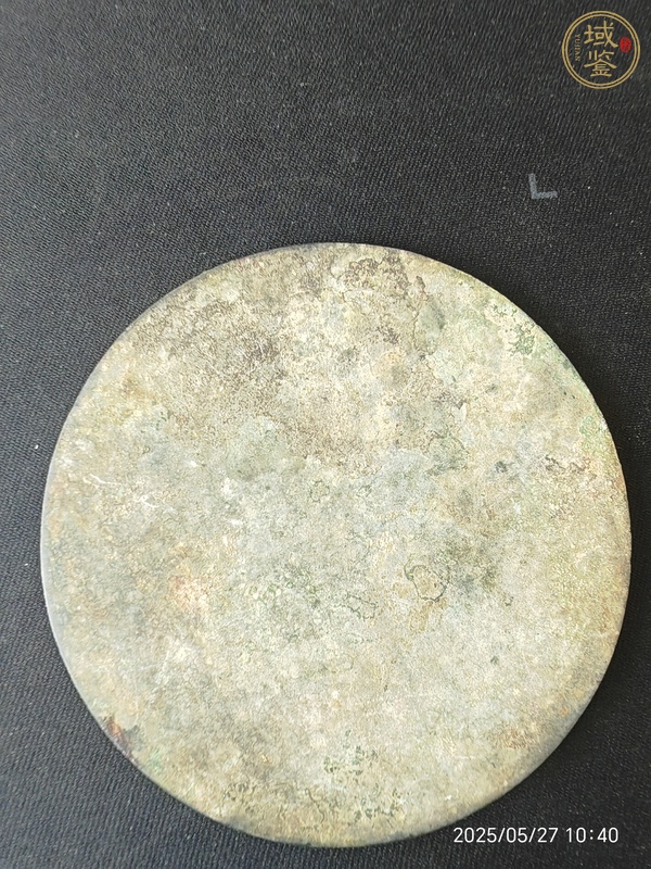 古玩銅器銅鏡真品鑒賞圖