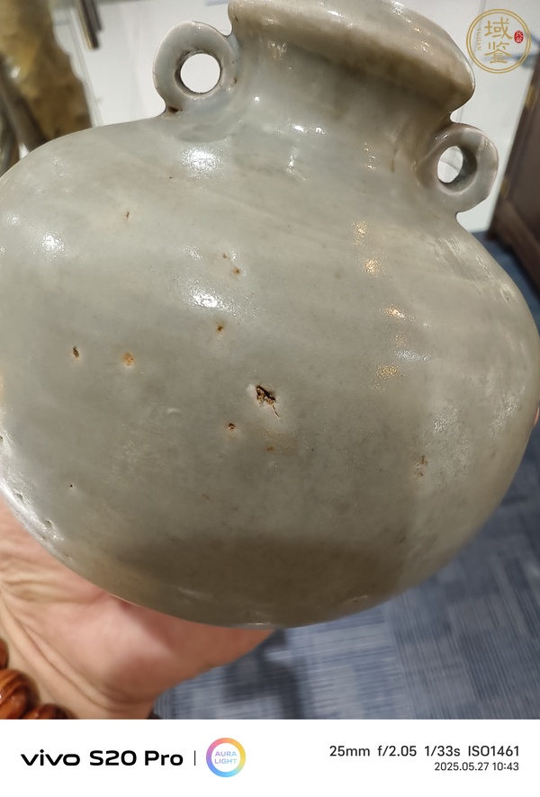 古玩陶瓷龍泉青瓷雙系罐真品鑒賞圖