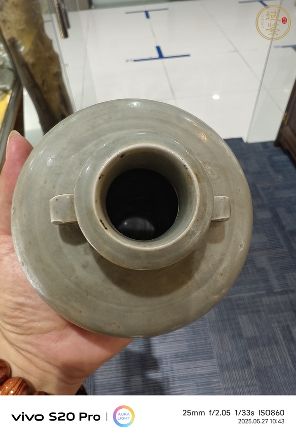 古玩陶瓷龍泉青瓷雙系罐真品鑒賞圖