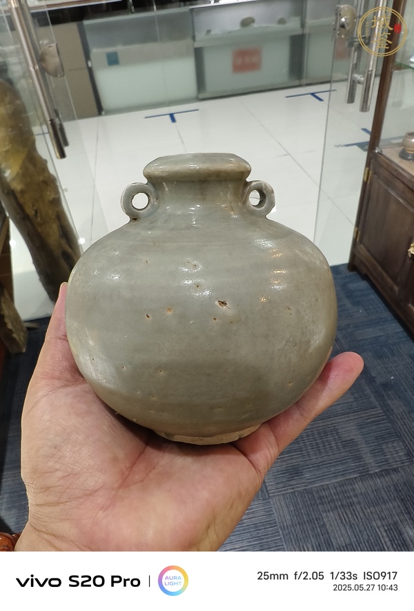 古玩陶瓷龍泉青瓷雙系罐真品鑒賞圖