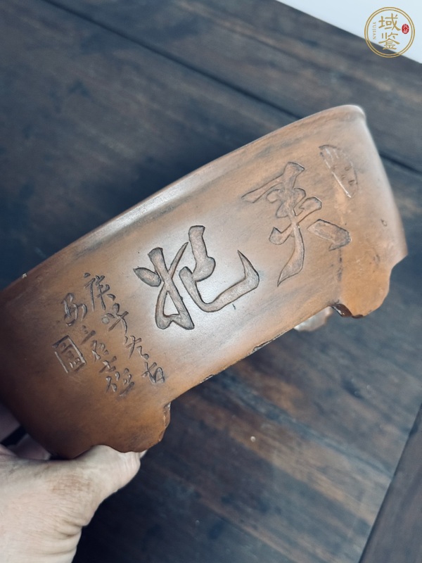 古玩雜項陶盆真品鑒賞圖