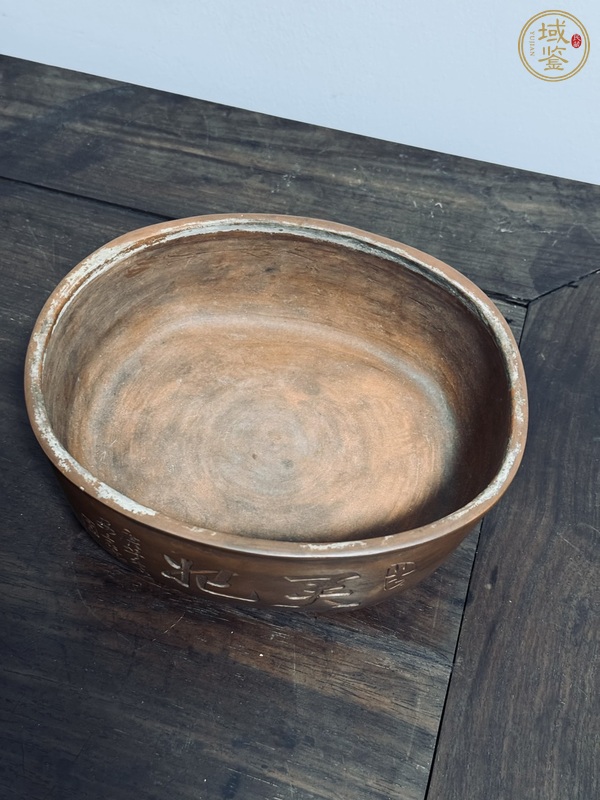 古玩雜項陶盆真品鑒賞圖